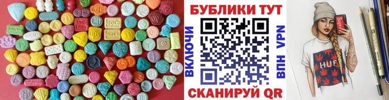Ecstasy Punisher  Купить где  Верхнеуральск 