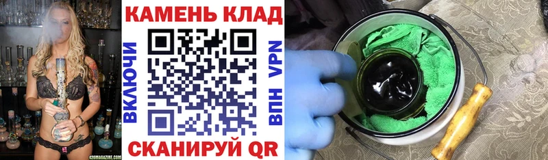 ГАШ Ice-O-Lator  Купить  Верхнеуральск 