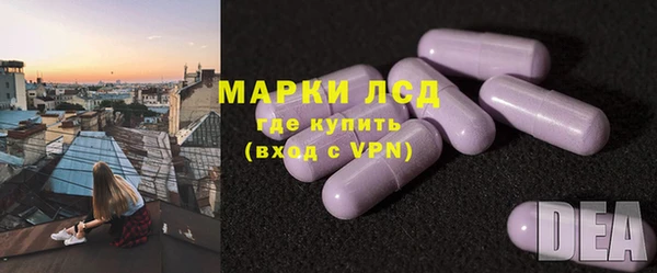 а пвп мука Вяземский