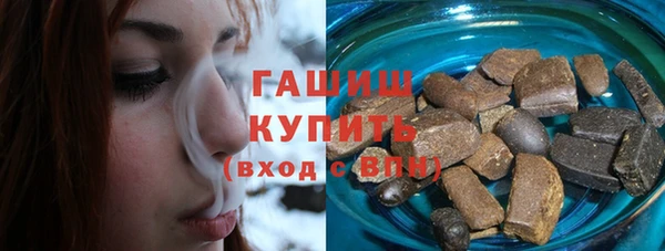 а пвп мука Вяземский