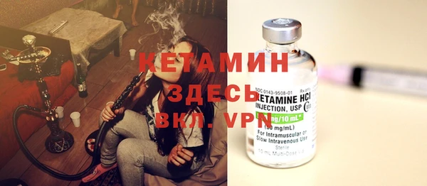 а пвп мука Вяземский
