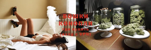 мескалин Вязники