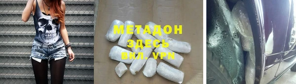 соль курить ск Вязьма