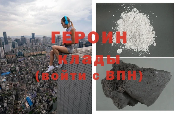 а пвп мука Вяземский