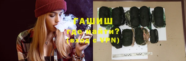 а пвп мука Вяземский