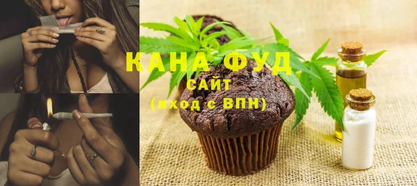 мескалин Вязники