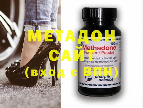 соль курить ск Вязьма