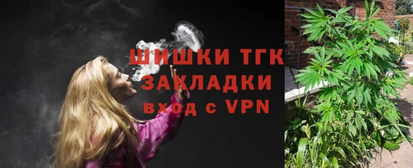 кокаин премиум Строитель