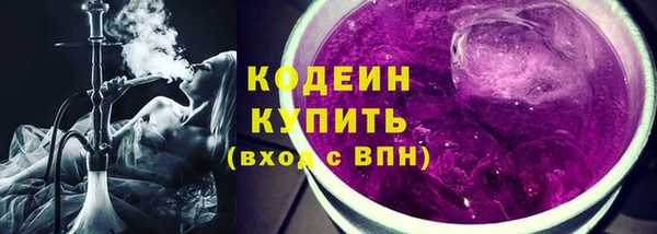 а пвп мука Вяземский
