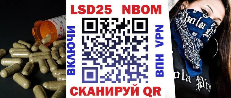 Купить  Верхнеуральск  ЛСД экстази ecstasy 