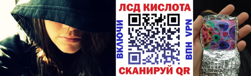 Марки NBOMe 1500мкг  Купить закладки  Верхнеуральск 